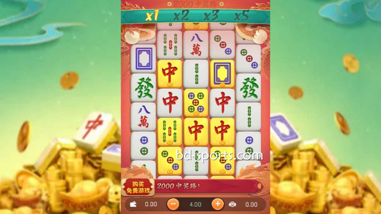 喜欢以小博大的高倍率博弈，适合玩U体育什么游戏？