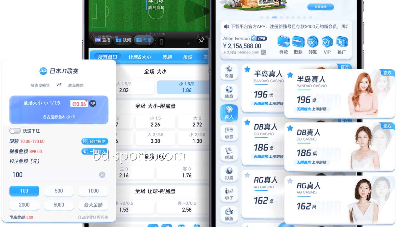 U体育引领线上游戏潮流，为玩家制定安全有趣的游戏平台