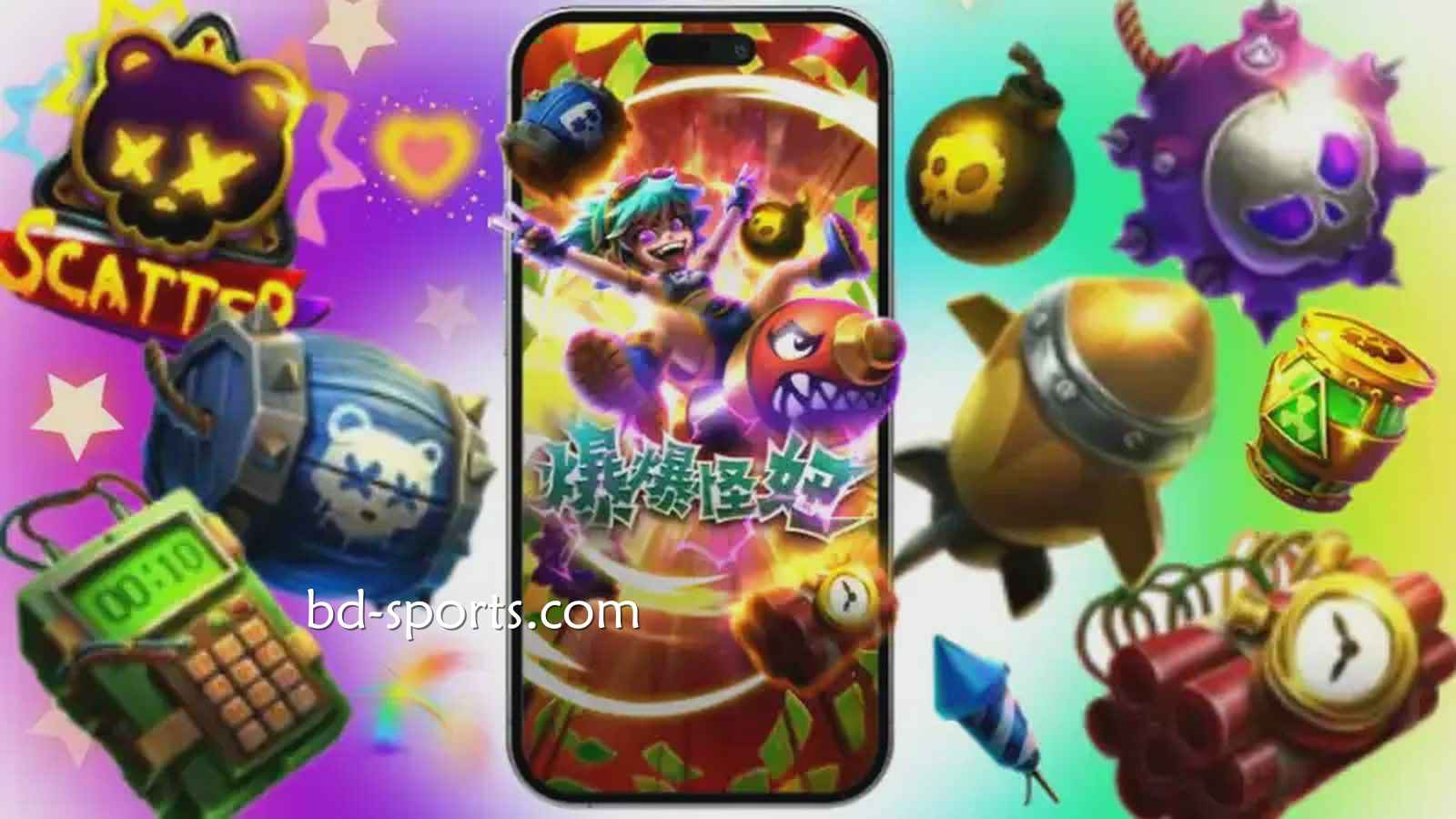 《爆爆怪妞》老虎机奖金最高达51000倍，U玩家一定得玩！！！