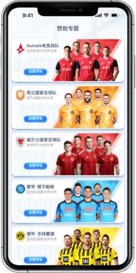 U百家乐